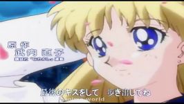 کارتون sailor moon فیلمی sailor v یا sailor venus