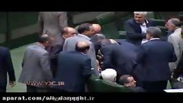فیلم درگیری شدید در صحن علنی مجلس