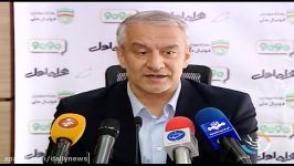 سهمیه ایران در لیگ قهرمانان آسیا به 2+2 کاهش یافت