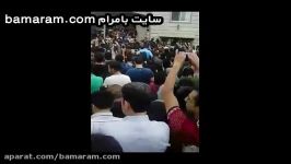 مراسم خاکسپاری حبیب خواننده محبوب ایرانی