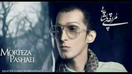 Morteza Pashaei Remix Ki Fekresho Mikard New 2016