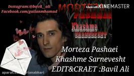 Morteza Pashaei Khashme Sarnveshte New 2016