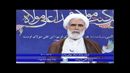 چه نوع گناهانی اعمال انسان رو حبط می کند؟