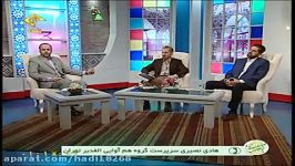 مصاحبه سرپرست گروه شبکه قرآن