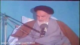 واکنش امام خمینی نسبت به ترر امام خامنه ای