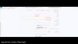 آموزش ثبت نام الکترونیکی در جشنواره کتابخوانی رضوی