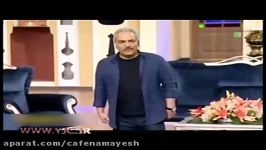 مهر محبت خانواده پاک نیت در دورهمی