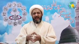 56 نظریہ انتخاب خلیفہ پر اعتراض ڈاکٹر محمود حسین حیدری
