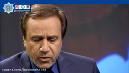 اشعار استاد حمید سبزواری در وصف امام زمان عج  گلریز