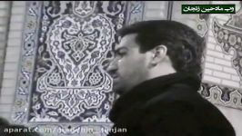 ذاکر عینی فرد مشهد صفر آیینین سؤن«آخر»گونلری 1383