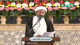 پنج باور مهم مومن جزء پنجم قرآن کریم  ۵ ماه رمضان۹۵