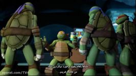 لاکپشت های نینجا فصل2 قسمت5 زیرنویس فارسی