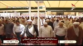 اقامه نماز جماعت در صحن حرم حضرت عباس علیه السلام