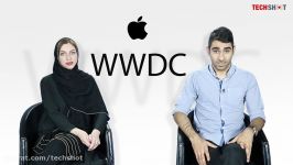 ویدیو اختصاصی تک شات پیش بینی های کنفرانس WWDC 2016