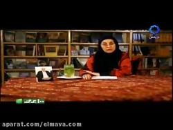 قصه شب  صدای مائده طهماسبی