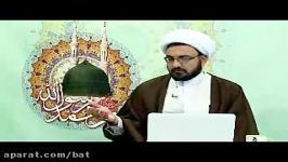 خطای علمی قرآن بالا نگه داشته شدن آسمان شبهه دکتر سها