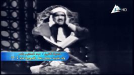 استاد عبدالعظیم زاهر  سوره بقره  ۱۹۶۳ بخش دوم