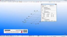 آموزش Tekla Structures گرید بندی