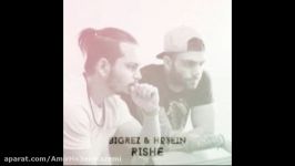 اهنگ جدید Bigrez FT. Ho3ein