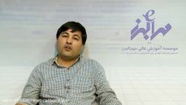 معرفی دوره کارشناسی ارشد مهندسی مالی