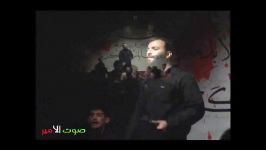 نغمه امام حسین  حاج محمد گرمابدری