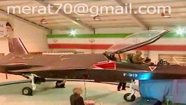 جنگنده ایرانی قاهر 313   Ghaher 313 Iranian Fighter