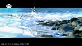 نیایش پخش شده در برنامه تسبیح95