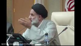 حکـم قـاطع رهبـری در مـورد حصـرخـانگـی سـران فتنـه