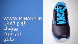 كفش مردانه طرح Nike مدل 8044