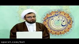 خطا علمی قرآن خروج شیر بین سرگین خون شبهه دکتر سها