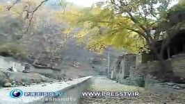 گزارش presstv روستای اوشتبین در جلفا آذربایجان شرقی