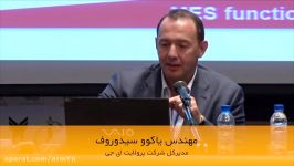 هجدهمین کنفرانس ملی دانشجویی برق ایران