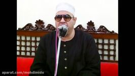 رحمن  استاد محمد مهدى شرف الدین  نستجرام Qarimahdi