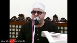 الفرقان  الشیخ محمد المهدى شرف الدین  نستجرام Qarimah