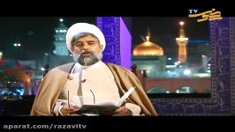 شرح دعای روز پنجم ماه مبارک رمضان