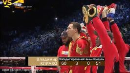 مسابقه بوکس Klitschko vs Povetkin