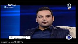 برنامه ماه عسل قسمت هشتمدر تلگرام ROLITV