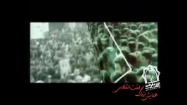 اولین همایش امت انقلابی استان البرزموسسه نورمعرفت