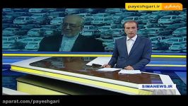 تلاش دولت برای بازگرداندن واحدهای راکد به چرخه اقتصاد