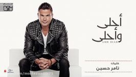 Amr Diab  Ahla W Ahla Full Album عمرو دیاب 