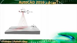 آموزش نقشه کشی AutoCAD 2016 قسمت 2