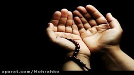 حجت الاسلام محرابیان  استجابت دعا