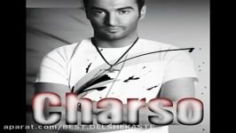 آهنگ جدید یاس چارسو 2015 Yas New Song Charso