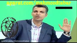 اعتراض شدید علی لطیفی به فردوسی پور در برنامه نود