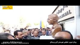افتتاح فرودگاه منطقه کاشان آران بیدگل