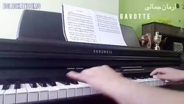 آرمان جمالی Gavotte