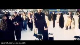 عاشقی دردسری بود نمیدانستیم نماهنگ دروصف امام زمان عج