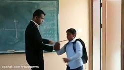 فیلم کُتک زدن دانش آموز مستمند توسط معلم