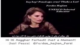 فردوس حاجیان PeneLope Cruz Thanks a Lot