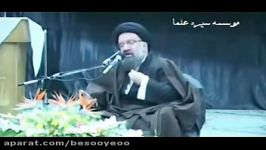 نظر آیت الله وحید خراسانی درباره امام خامنه ای